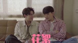 偷偷翘嘴，暗恋哥他爽到了,偷看心仪哥的瞬间，他竟如此愉悦